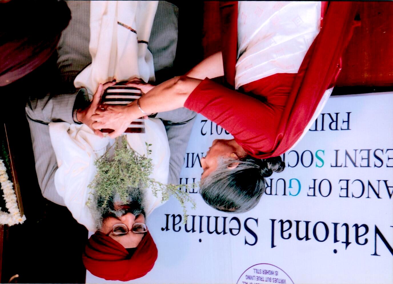 MSC-45 (NATIONAL SEMINAR 2012)